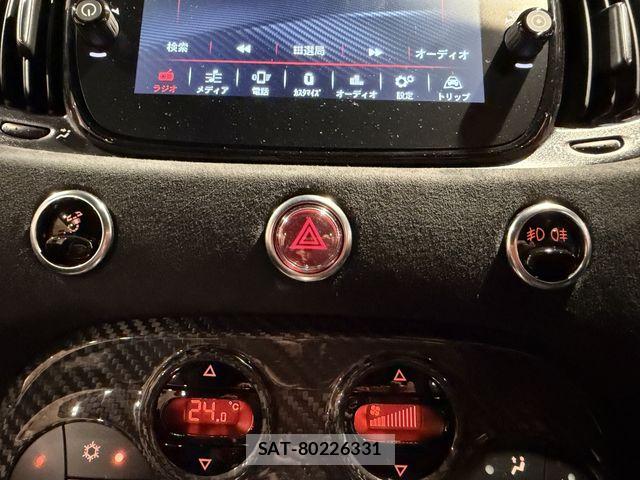 Abarth 695 2024-12 7614600-16