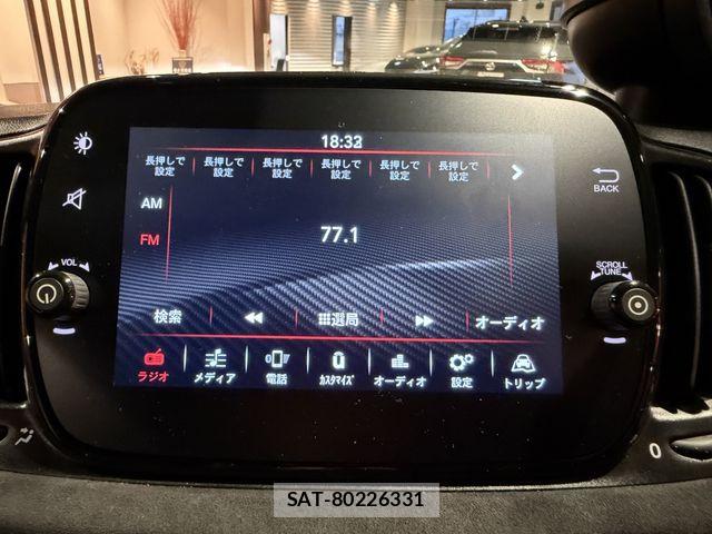 Abarth 695 2024-12 7614600-29