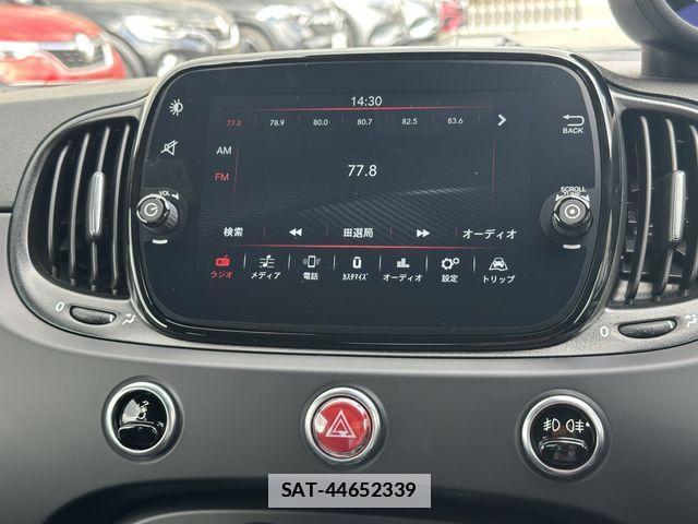 Abarth 695 2024-07 7875061-4