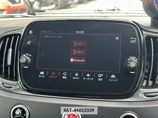 Abarth 695 2024-07 7875061-5