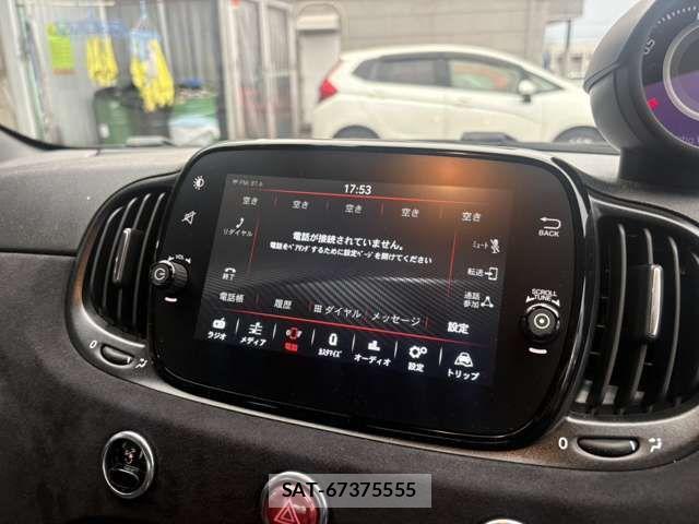 Abarth 695 2025-04 8034031-15