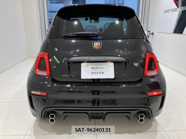 Abarth 695 2025-04 8127086-25