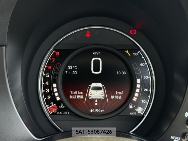Abarth 695 2024-07 8312185-14