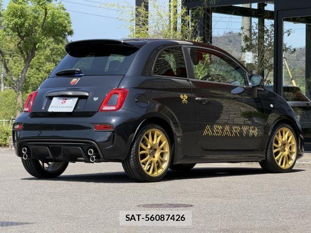 Abarth 695 2024-07 8312185-2