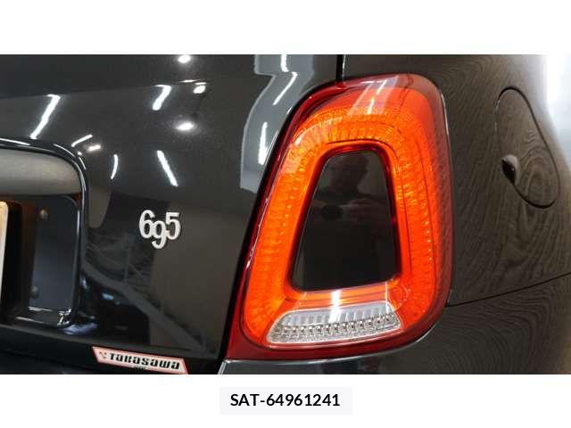 Abarth 695 2024-09 8353539-3