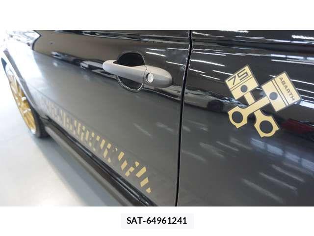 Abarth 695 2024-09 8353539-4