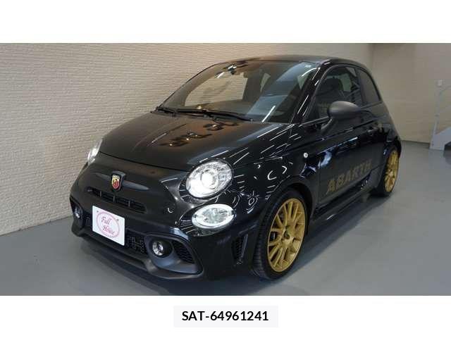 Abarth 695 2024-09 8353539-5