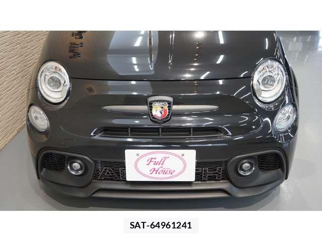 Abarth 695 2024-09 8353539-7