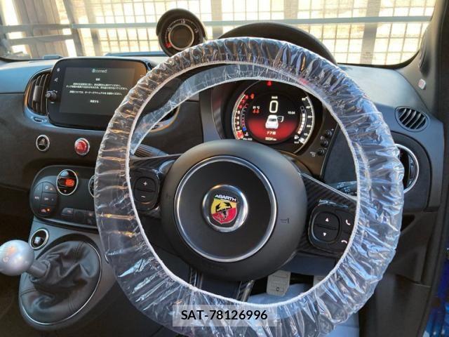 Abarth 695 2023-09 8522644-17