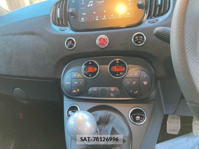 Abarth 695 2023-09 8522644-21