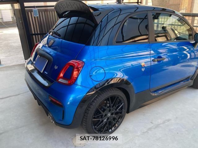 Abarth 695 2023-09 8522644-3