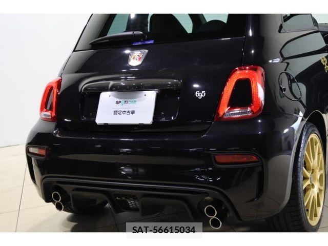 Abarth 695 2024-11 8739847-15