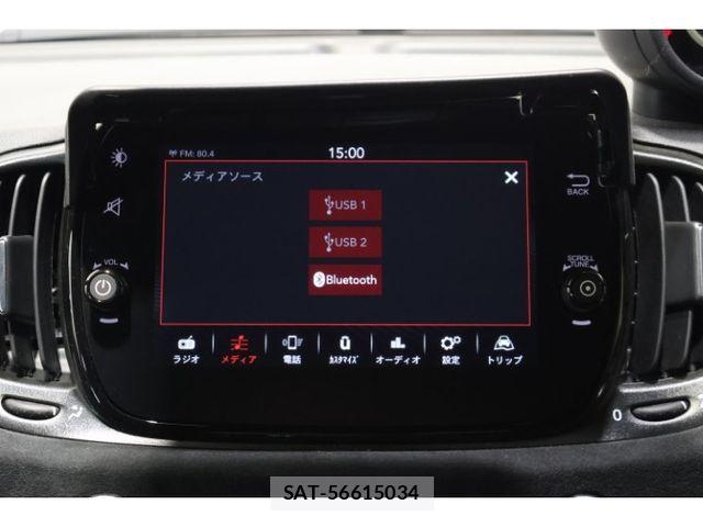 Abarth 695 2024-11 8739847-27