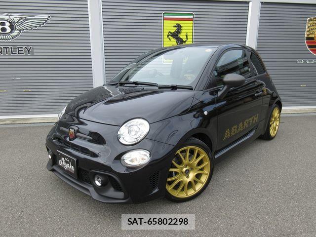 top selling car