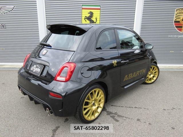 Abarth 695 2024-12 8870216-12