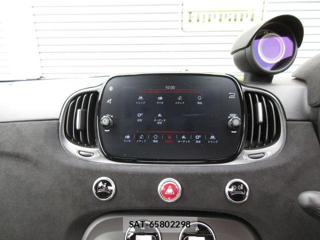 Abarth 695 2024-12 8870216-18