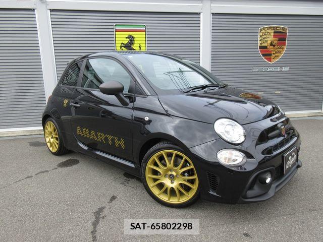 Abarth 695 2024-12 8870216-4