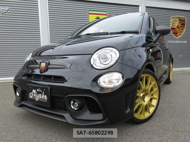 Abarth 695 2024-12 8870216-5