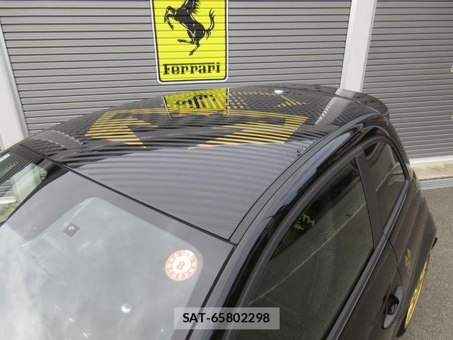 Abarth 695 2024-12 8870216-8