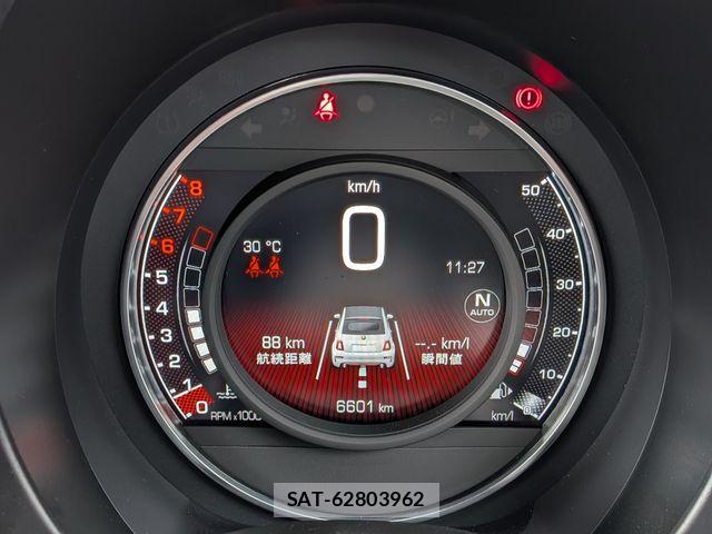 Abarth 695 2025-04 7213885-13