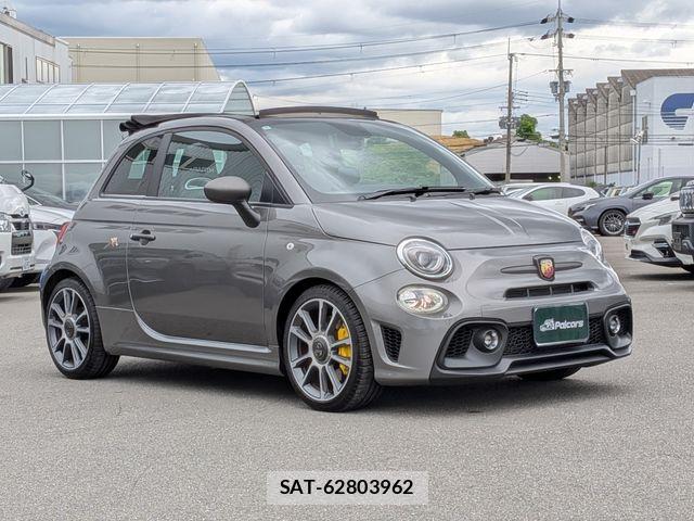 Abarth 695 2025-04 7213885-21