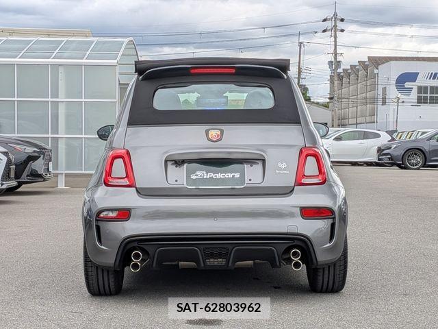 Abarth 695 2025-04 7213885-25