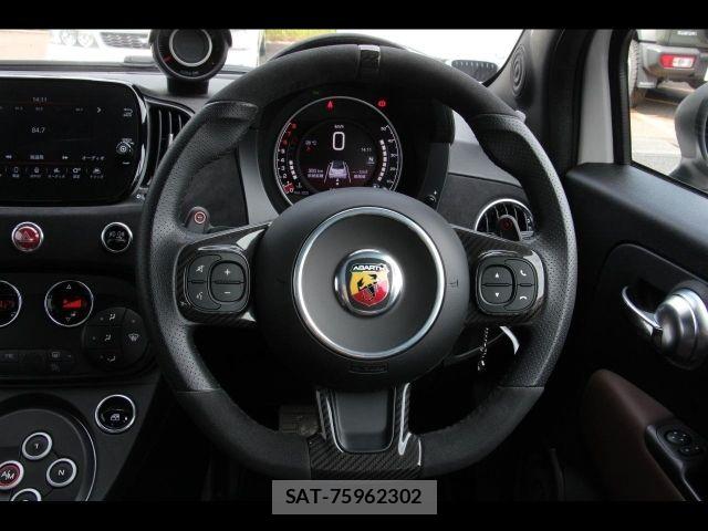 Abarth 695 2023-06 7614610-7