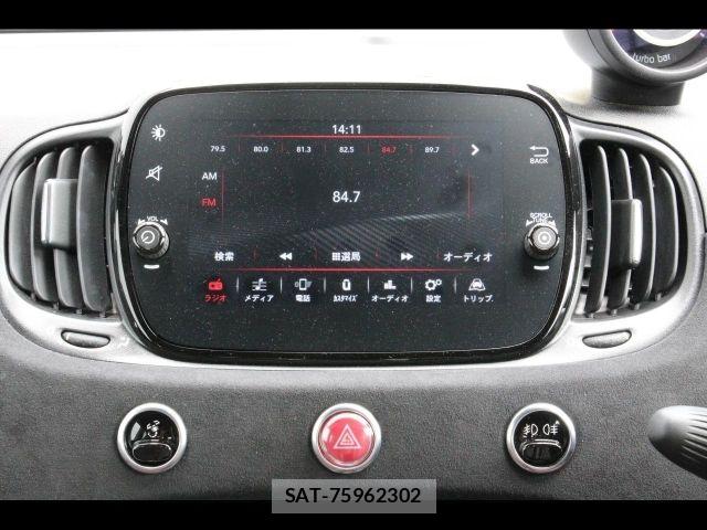 Abarth 695 2023-06 7614610-8