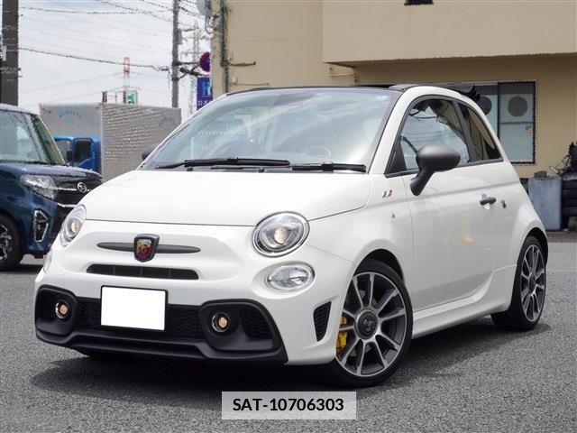 Abarth 695 2025-01 7719852-0