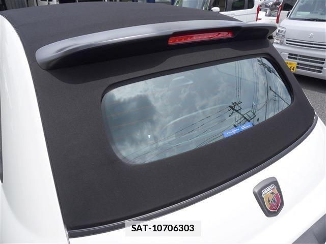 Abarth 695 2025-01 7719852-16