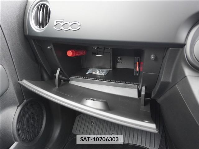 Abarth 695 2025-01 7719852-8
