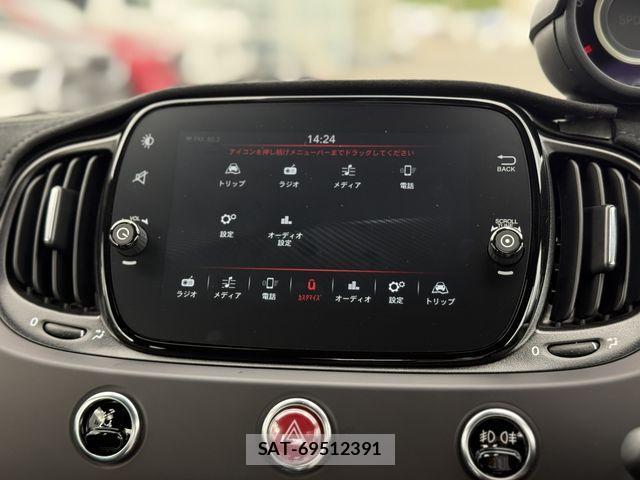 Abarth 595 2024-02 1361569-4