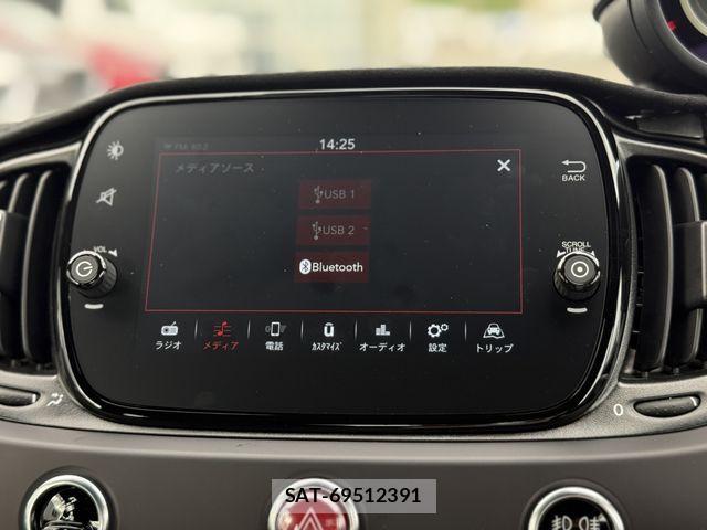 Abarth 595 2024-02 1361569-5