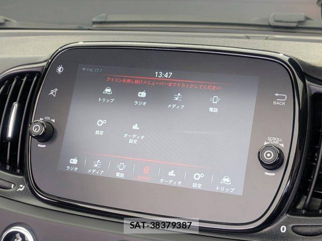 Abarth 595 2024-11 8522679-3