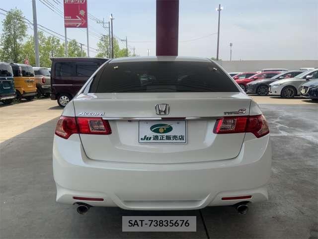 Honda ACCORD 2011-08 7213900-3