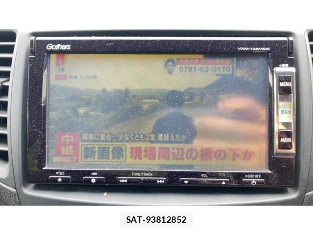 Honda ACCORD 2012-03 7213902-22