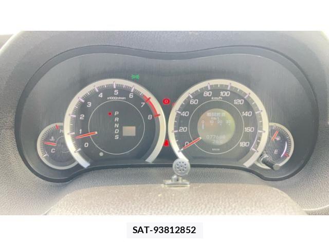 Honda ACCORD 2012-03 7213902-23