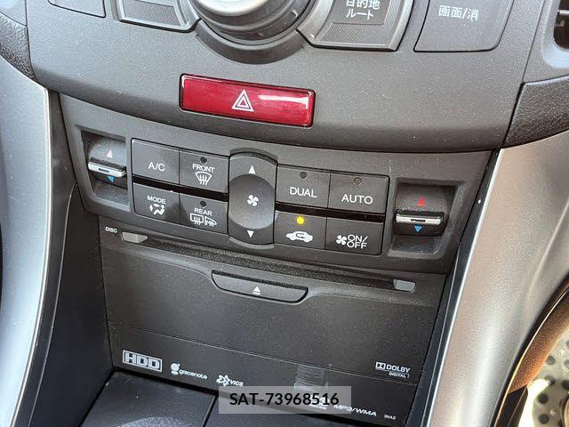Honda ACCORD 2011-05 7324971-14
