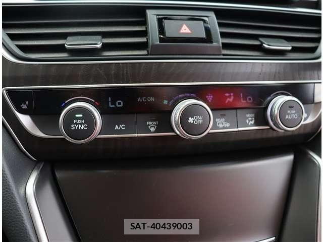 Honda ACCORD 2020-12 8312212-8