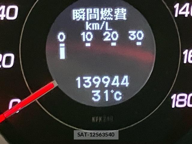 Honda ACCORD 2012-03 8665691-1