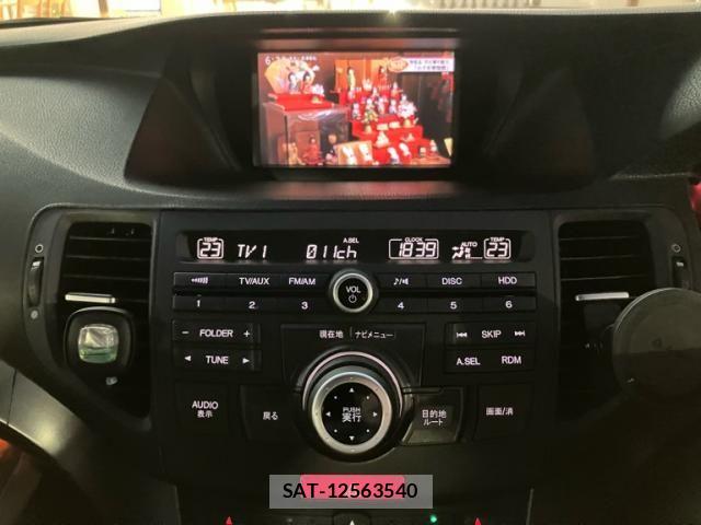 Honda ACCORD 2012-03 8665691-22