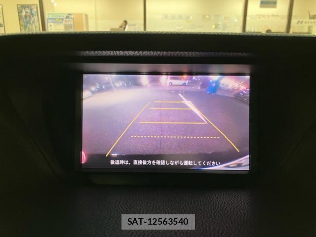 Honda ACCORD 2012-03 8665691-23