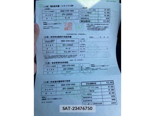 Honda ACCORD 2000-12 7249623-17