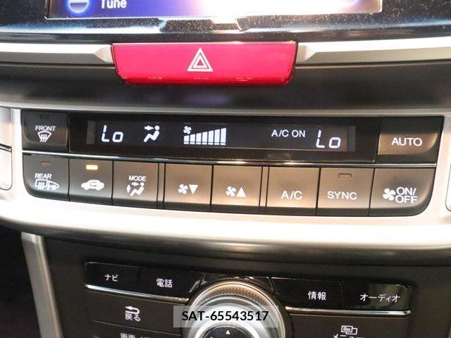 Honda ACCORD HYBRID 2014-08 1280394-20