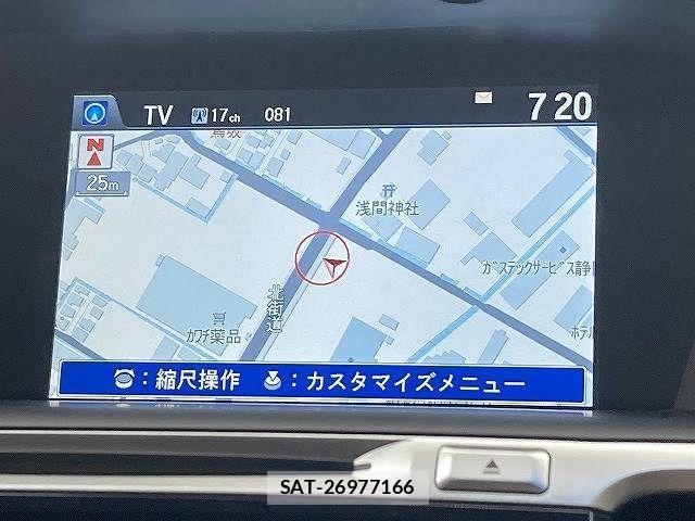 Honda ACCORD HYBRID 2013-09 2484873-2