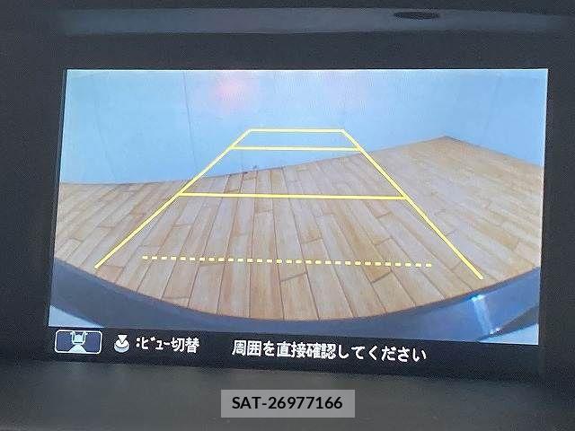 Honda ACCORD HYBRID 2013-09 2484873-3