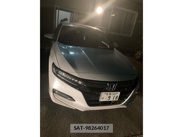 Accord Hybrid