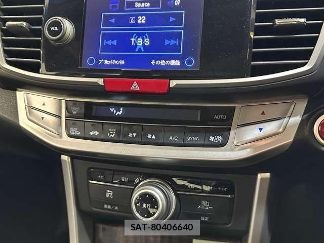 Honda ACCORD HYBRID 2013-11 4585730-27