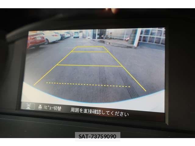 Honda ACCORD HYBRID 2014-07 4926115-11