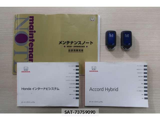 Honda ACCORD HYBRID 2014-07 4926115-2